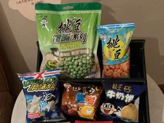 -上海神旺大酒店