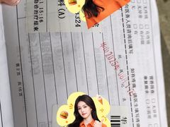 -复旦大学附属华山医院(总院)