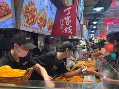 -周小亮丁家坡洋芋(全国总店)