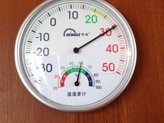 iphone_upload_pic-鼓浪屿钢琴博物馆