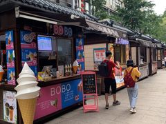 门面-绳金塔美食街(前进路店)