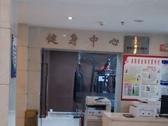 -长春爱琴湾假日酒店(理工大学店)
