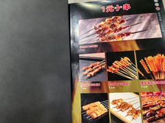 -听涛雅苑百味饺子老家菜馆