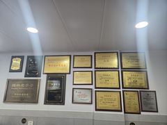 -老袁炒年糕(富豪路店)