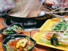 -串门邻居串串火锅(云南南路店)