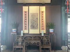 -绍兴鲁迅故里·沈园景区