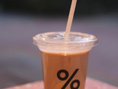 -% Arabica阿拉比卡咖啡(武汉天地店)