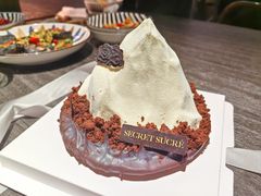 -私人做法(苹果社区店)