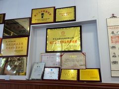 -芋包王闽南茶楼(八市店)