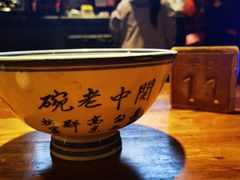 -关中老碗(建工路店)