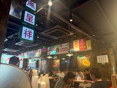 -肥汁米蘭香港米线(定西路店)
