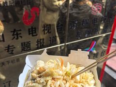 -绝情臭豆腐(泉城路店)