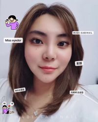 -姜美堂·蒸姜除湿の纤体美颜馆