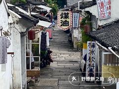 -绍兴书圣故里景区