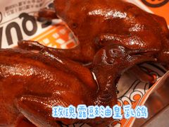 -整只乳鸽GetSQUAB(西华路店)