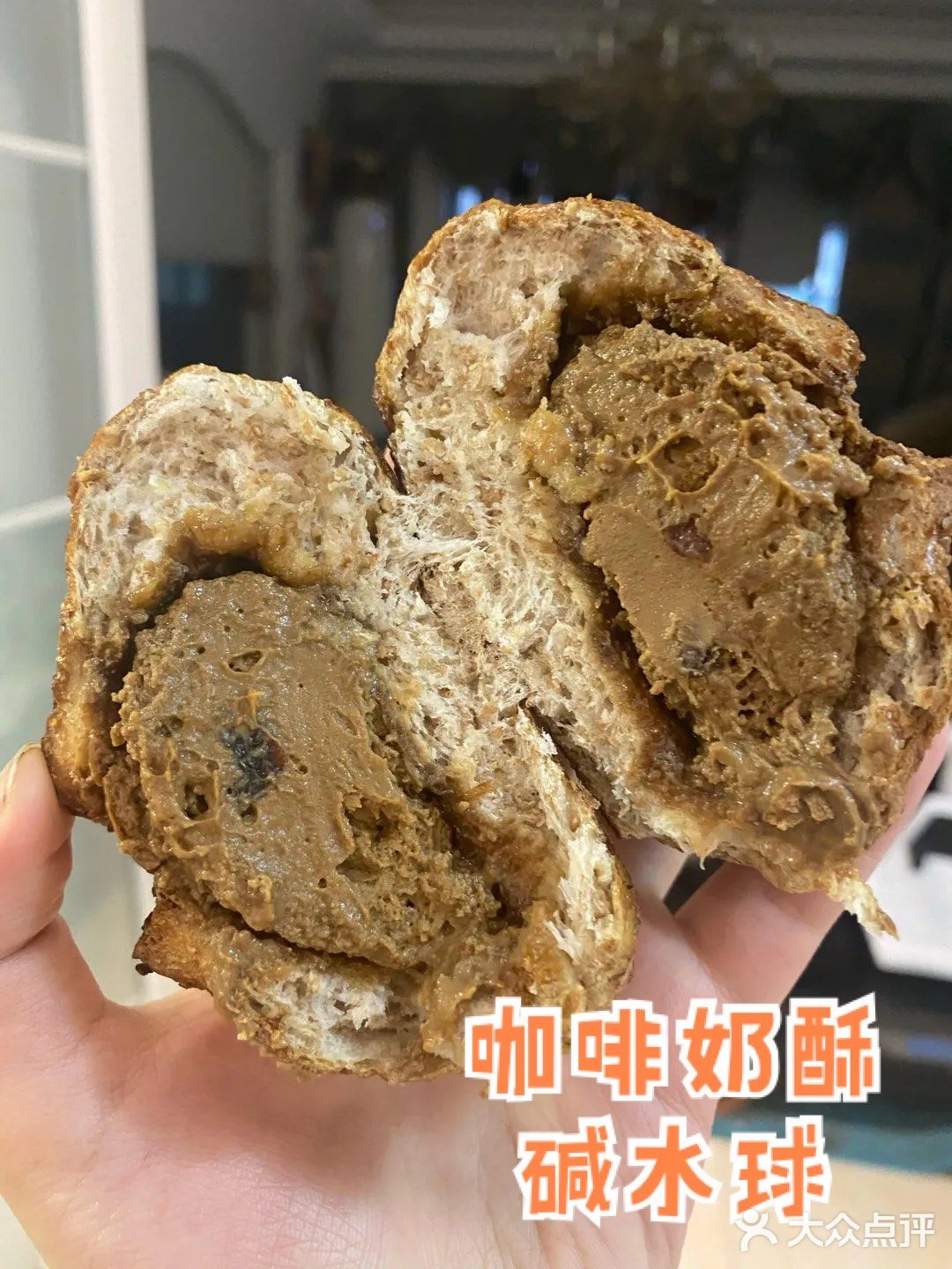 网购碱水面包合集1（寻味手作）