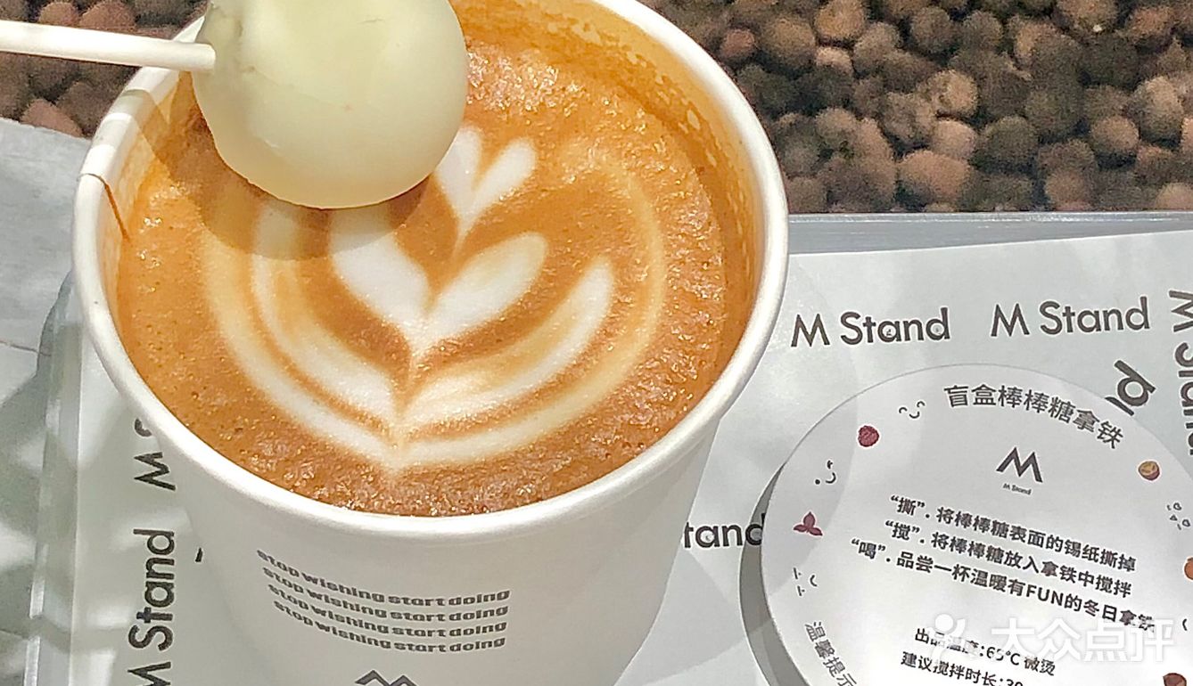 咖啡也出盲盒了⁉️棒棒糖，可爱的刚刚好‼️