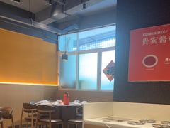 -贵宾牛·潮汕牛肉火锅(珠池总店)
