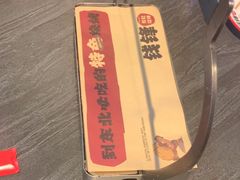 -钱锋炭缸烧烤(南湖大路总店)