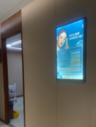 -厦门美莱整形美容医院