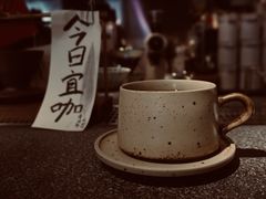 -沪水焙煎室(淡水路店)