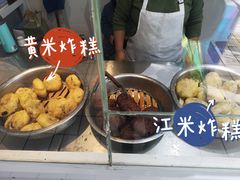 -运河通源农贸市场