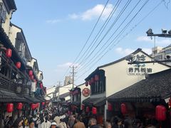 -葑门横街