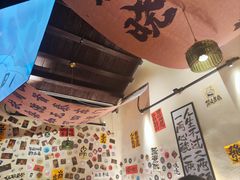 -三杯赤運·中式小酒馆(所城里店)