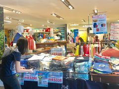-崇光百货(尖沙咀店)