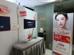 -石家庄苏亚美联臣医疗美容医院