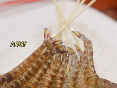 斑节虾-小洋房•海鲜火锅酒楼(华林路店)