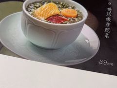 -江南厨子(万象天地店)