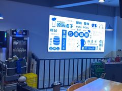 -四禧精酿铜锅涮肉·烧烤工场(大明湖店)