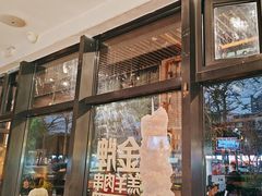 -木屋烧烤(龙岗南联店)
