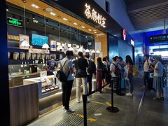 -茶颜悦色(高铁南站店)