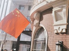 -老杨家熟食店