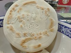 -老孙家饭庄·非遗(东关店)