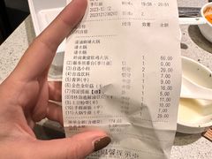 -海底捞火锅(咸阳丽彩万达店)