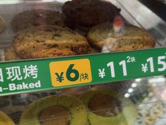-赛百味SUBWAY(萝岗万达店)