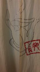 -肥三针腧穴瘦身馆