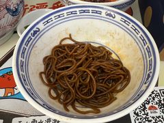 -和府捞面(天河领展广场店)