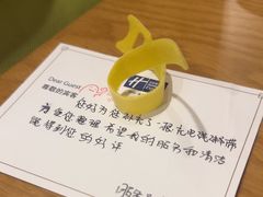 -北京东直门智选假日酒店