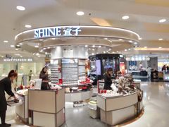 -银座mall(东直门店)