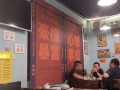 -昱家胡同·烧烤海鲜铜锅涮肉(和平里店)