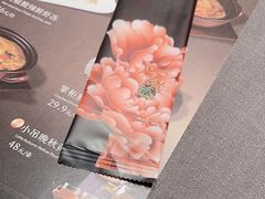 -掌柜的店·河南菜(世茂店)