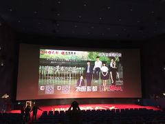 -太原影都(激光MAX影院)