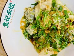 花生云吞-袁记云饺(鼓楼店)