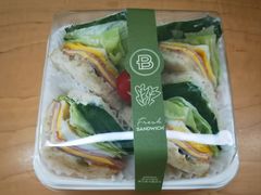 -巴黎贝甜(阳光上东店)