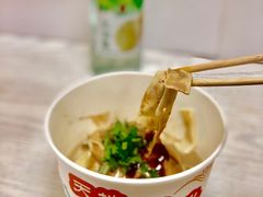 -二七友名焖子铺