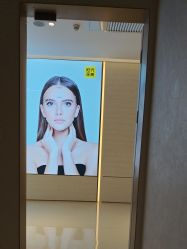 -深圳阳光医疗美容